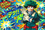 Deku My Hero Academia Anime Wall Art Poster | Landscape