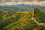 The Serpent of the Mountains - Great Wall of China Painting Wall Art